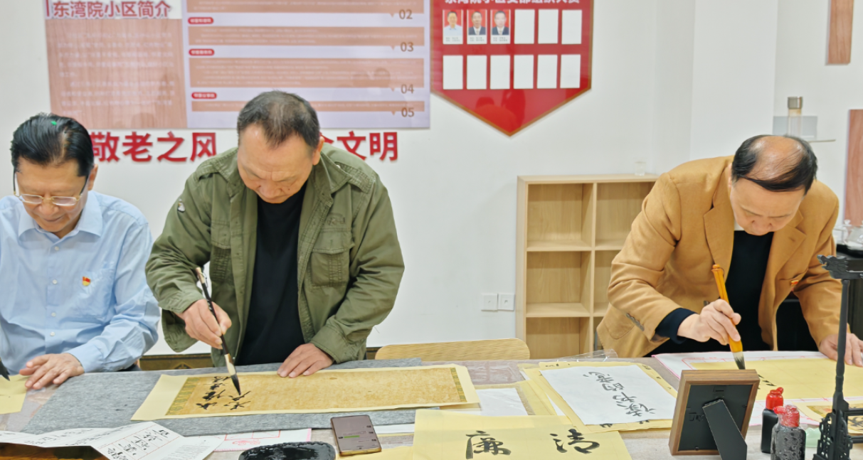 北湖区燕泉街道：翰墨书廉韵 清风润社区