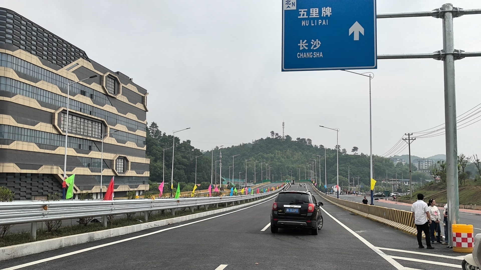 微信图片_20250501122731.jpg