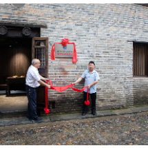 双向奔赴！汝城县与中南大学擦出新火花