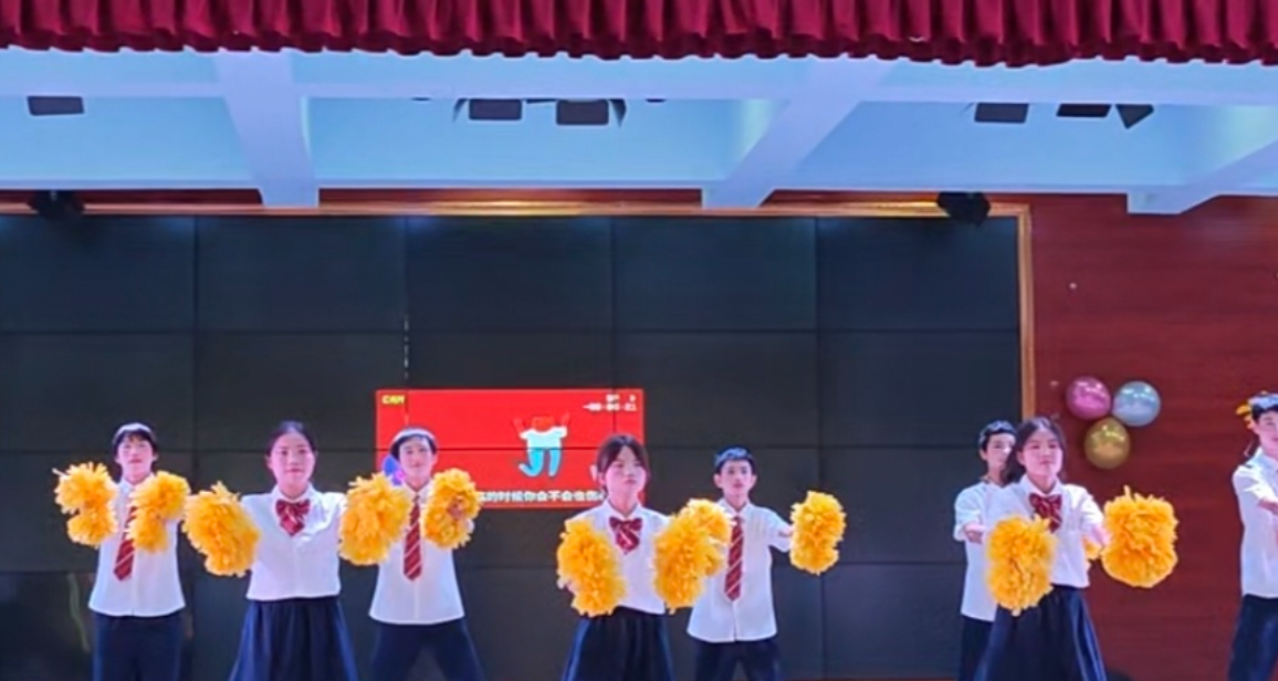 郴州市特殊教育中心学校举行建校十周年校园艺术节暨关爱助学活动