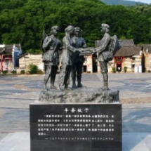 端午玩转“粽”头戏！郴州景区优惠大放送