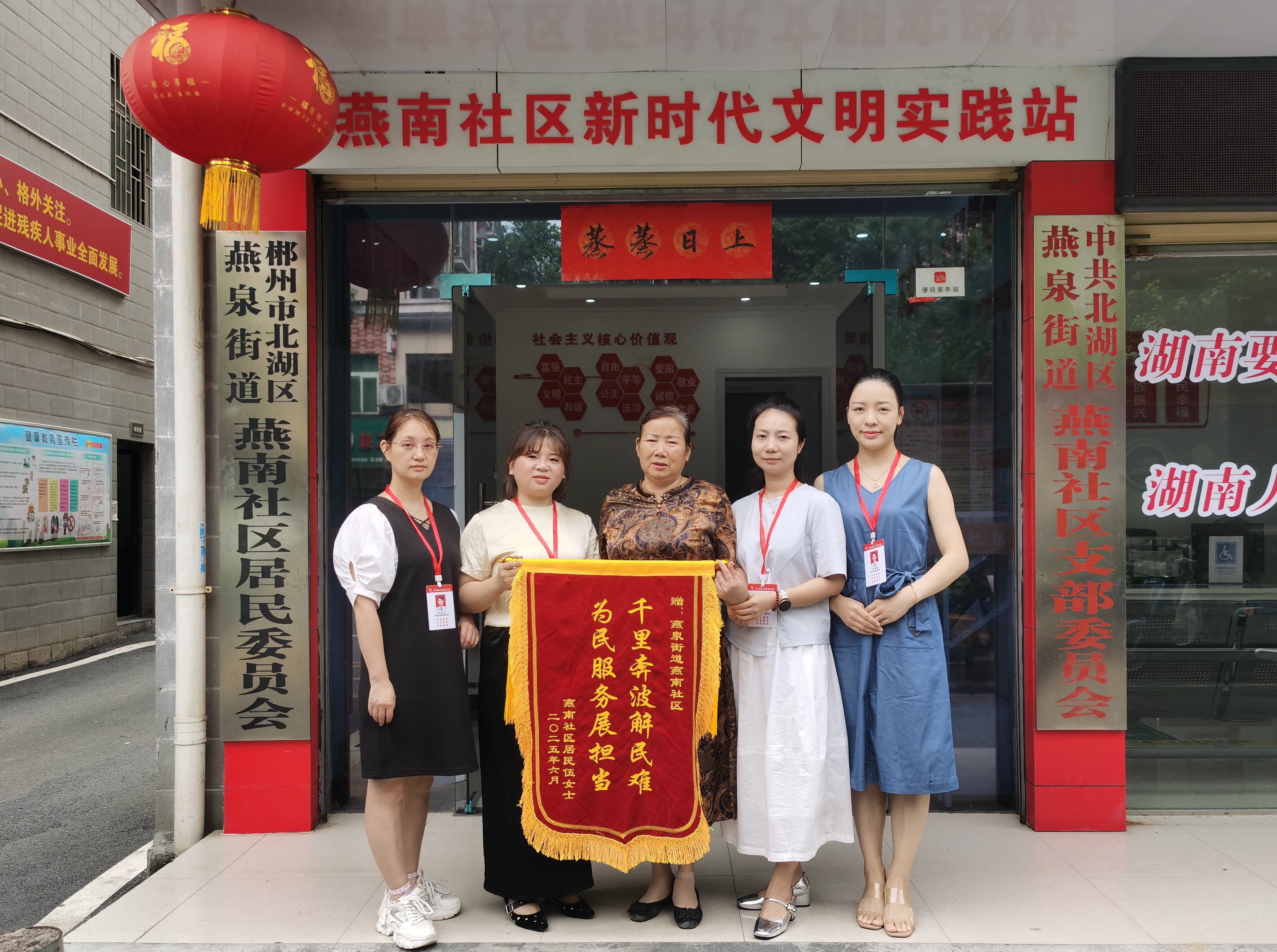 图一.png