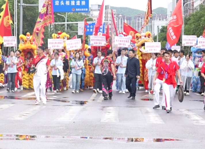 参赛队伍携非遗巡游!“郴品郴味・舞动潇湘” 龙狮赛绽放湖湘魅力