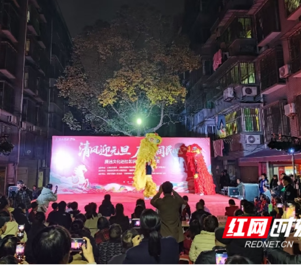 清风头条 | 郴州市北湖区燕泉街道:佳节倡廉洁 清风沁万家