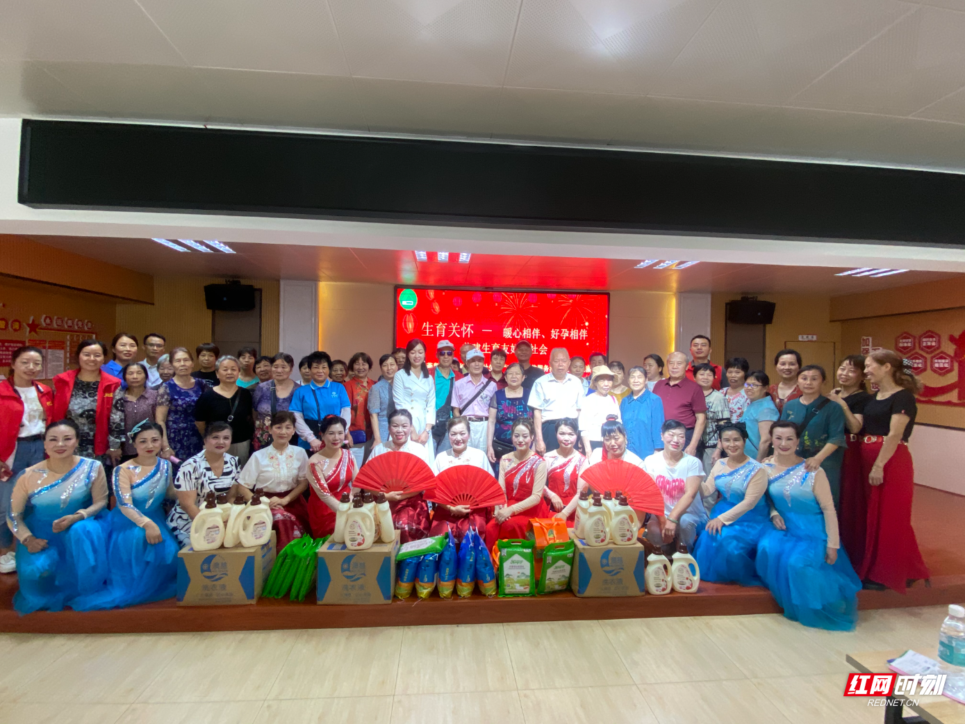 喜报！北湖区燕泉街道阳光苑社区计生协获评2025年度国家级先进单位