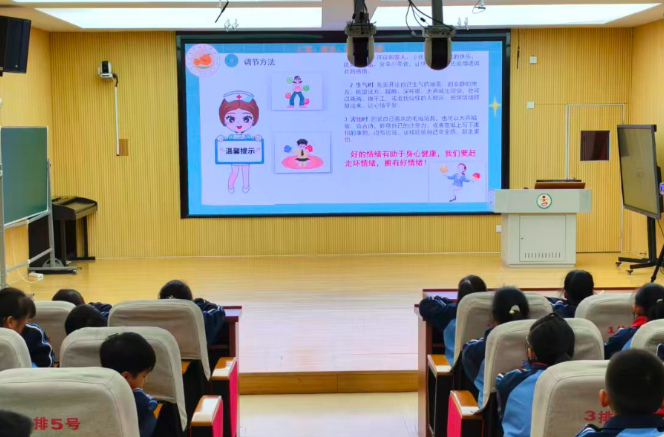 宜章县：健康知识润童心 护航成长启新程