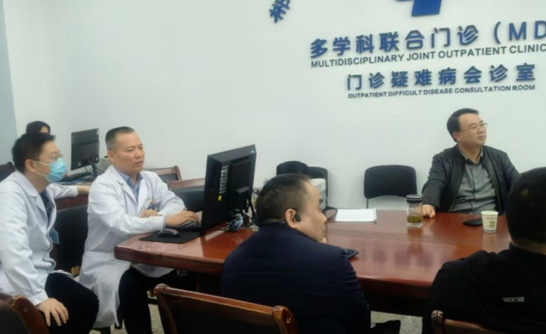 郴州市第一人民医院多学科团队巧手摘除“心头大患”