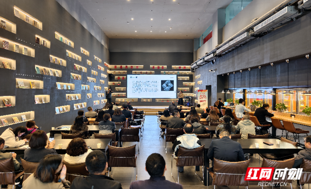 “汝城篇”第9期分享会：苏仙岭下读好书 聚力宣传阅美好