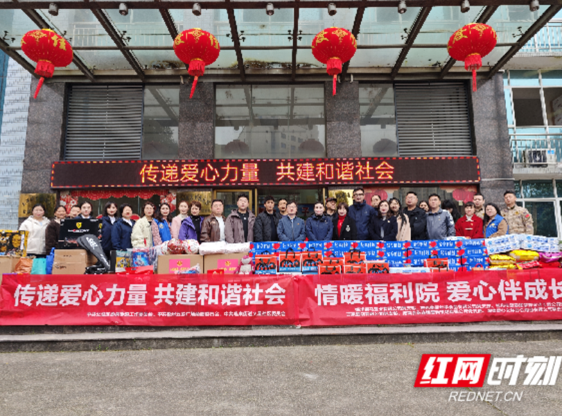 北湖区燕泉街道:传递爱心力量 共建和谐社会