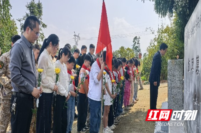 嘉禾县:红军墓前寄哀思 红色基因代代传