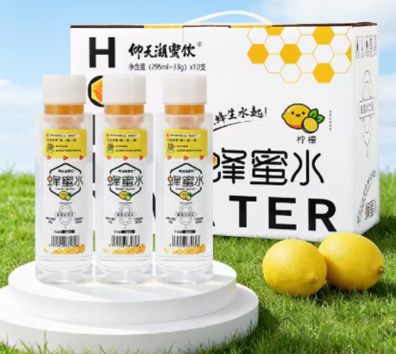 水产品 | 仰天湖蜂蜜水