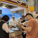 “中国氧都・长寿桂东”亮相澳门国际旅博会 向世界发出康养邀约
