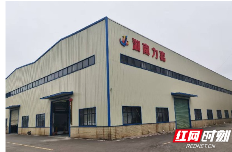 嘉禾县:完善产业链 本地配套率提升至80%