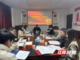 永兴县：“法务智库”为依法行政装上“最强大脑”