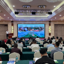 郴州市旅游文化产业促进会二届三次理事会（扩大）会议召开