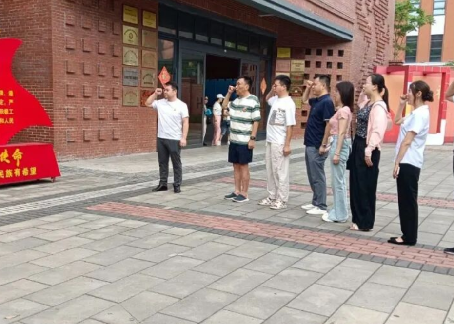 党建实 企业兴 两岸亲 ——湖南炬神电子有限公司高质量党建纪实