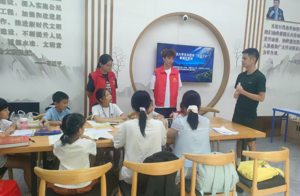 桂阳县：“戎苗守护”暖心启航 为新就业群体子女撑起夏日“安心伞”