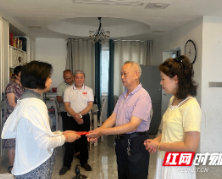 北湖区燕泉街道：全程监督爱心募捐 廉洁护航邻里暖心帮扶