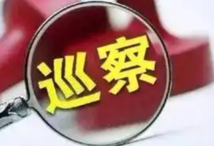 苏仙区：监督下沉护民利  铁纪担当解“薪愁”