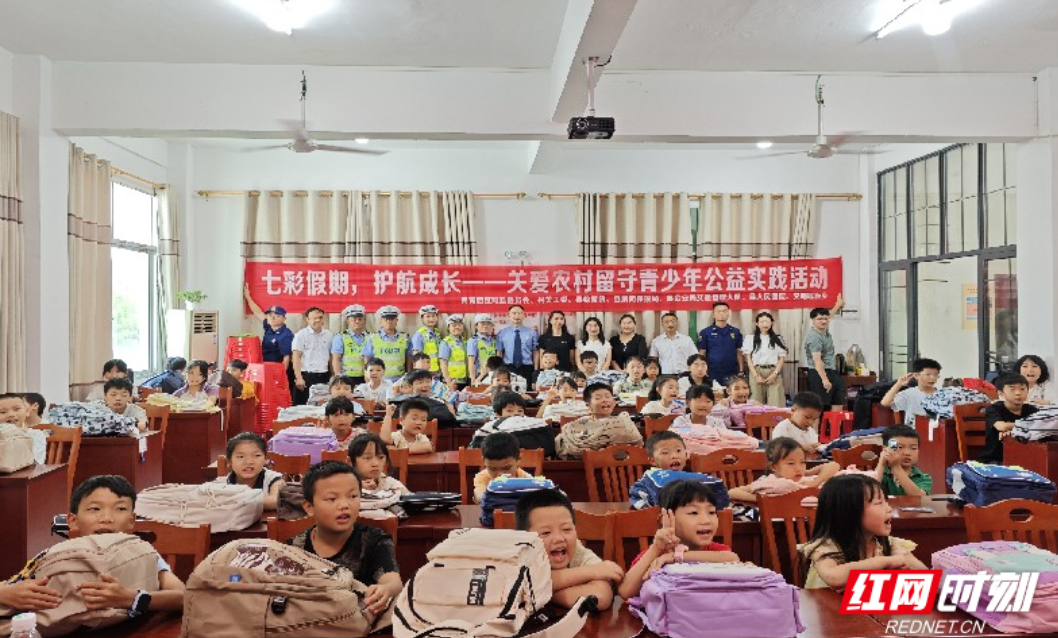 汝城县文明瑶族乡新旭村打造家门口的暑期成长乐园