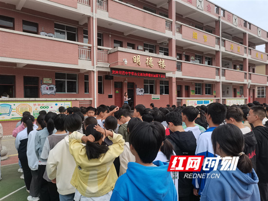 一盔一带_张家界.jpg