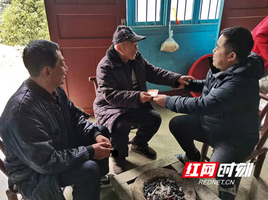 拥军优属_张家界.jpg