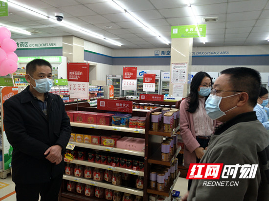 IMG20211026163333_副本.jpg