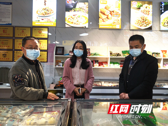 IMG20211026154026_副本.jpg