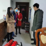 湖南建工集团“一家一策”志愿服务医务人员家庭