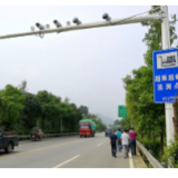 湖南:公路治超非现场执法有了新规范
