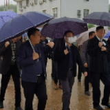 湖南省生态环境厅调研衡阳生态环境保护综合行政执法改革和固体废物管理工作