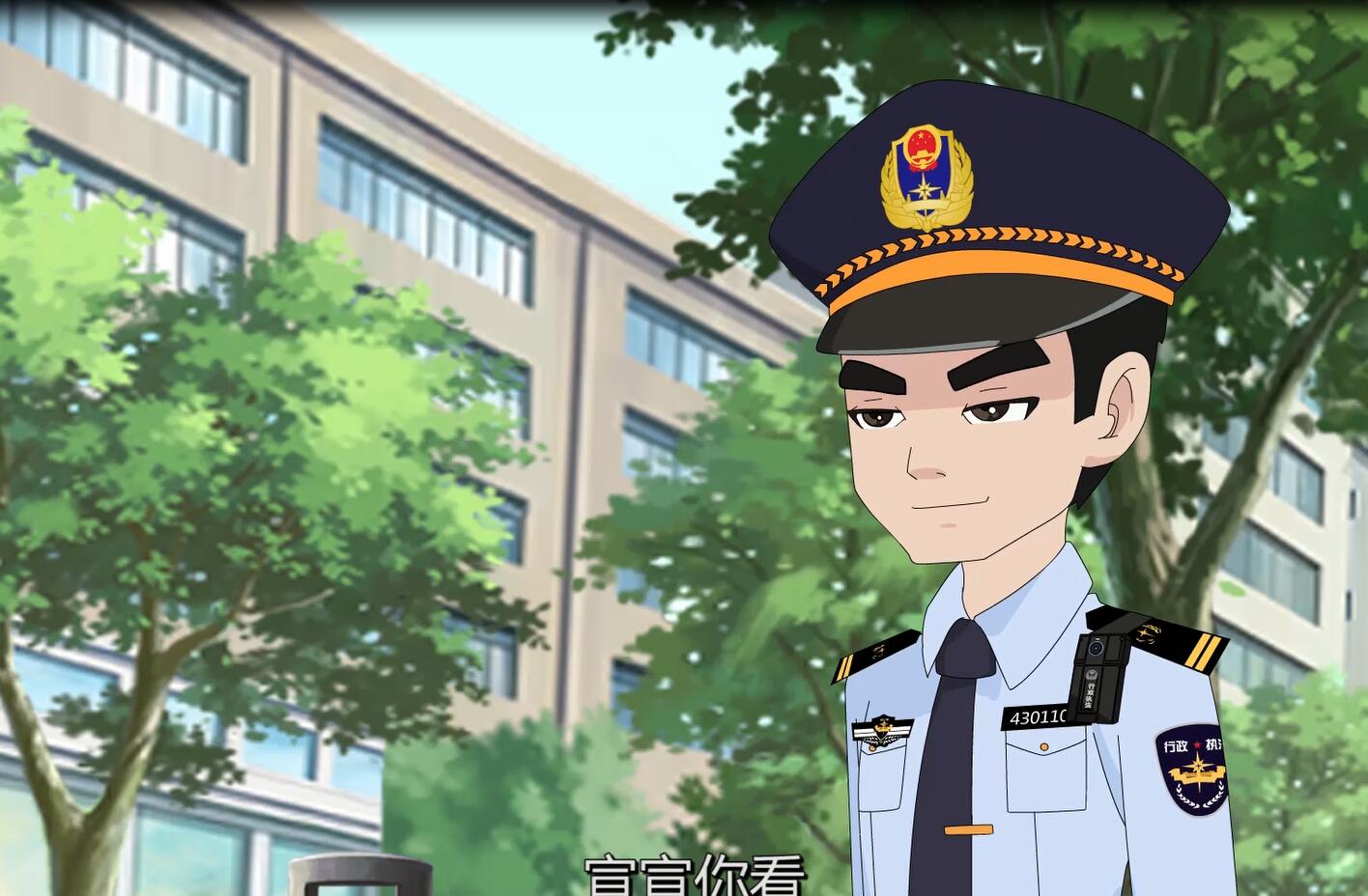 路政宣传月擅自挖掘公路违法