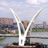 湖南省交通规划勘察设计院有限公司第一次党代会召开