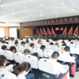 湖南省交通水利建设集团纪检人员集体“充电”