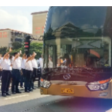 湖南路桥稳步推进海外项目 142名员工赴格鲁吉亚复工