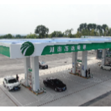 湖南高速集团首对自营服务区开门营业