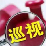 湖南通盛公司：运用好廉政谈话 筑牢廉政“防火墙”