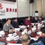 省公路事务中心调度2021年春运工作