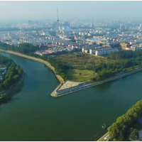 河南漯河：全方位提质发展 打造出彩的现代化漯河