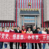 长沙市蚌塘社区：学党史、知党情、感党恩