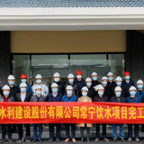 全力推进城乡供水一体化 湖南交水建集团助力常宁城乡居民喝上“放心水”