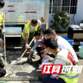 岗位练兵 切磋技艺 共同提高 衡永公司混凝土技能竞赛圆满成功