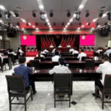 共青团湖南省高速公路集团有限公司长沙分公司第一次团员大会胜利召开