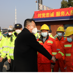 马捷检查春运服务及安全保障工作 慰问一线干部职工