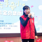 徐金娥：38年，爱的接力赛像波纹一样向四周扩散