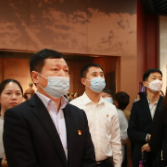 湖南高速集团物业公司开展“党建引领启新程 踔厉奋发向未来”主题党日活动