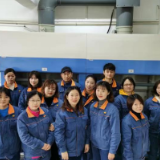 湘潭钢铁集团有限公司技术质量部原辅料分析室金属分析班：暗香盈袖 芙蓉在幸福钢城绽放