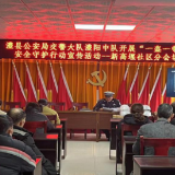 常德澧县：交警宣传进社区 交通安全“驻”民心