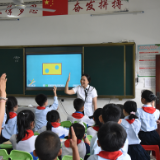邵阳市资江学校：铿锵玫瑰担使命 校园巾帼绽芳华