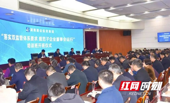 微信图片_20230408150310.marked.jpg